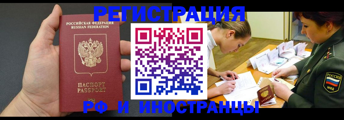найти адрес прописки в Нижней Туре